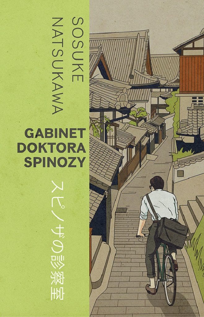 Sosuke Natsukawa – Gabinet doktora Spinozy